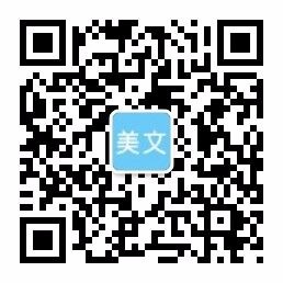 利国娱乐国际老牌w66