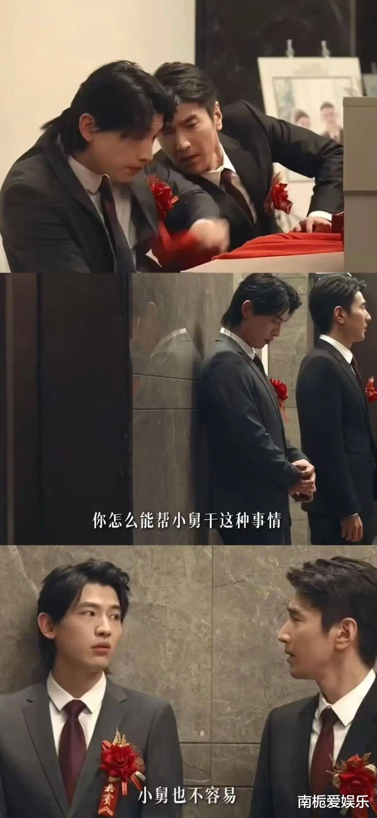 辛云来《秋雪漫过的冬天》演活嘴欠弟弟姜家鲁喜剧张力引全网热议